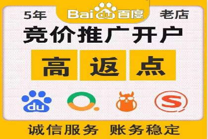 SEM优化师如何运用数据分析提升广告效果——以教育行业为例